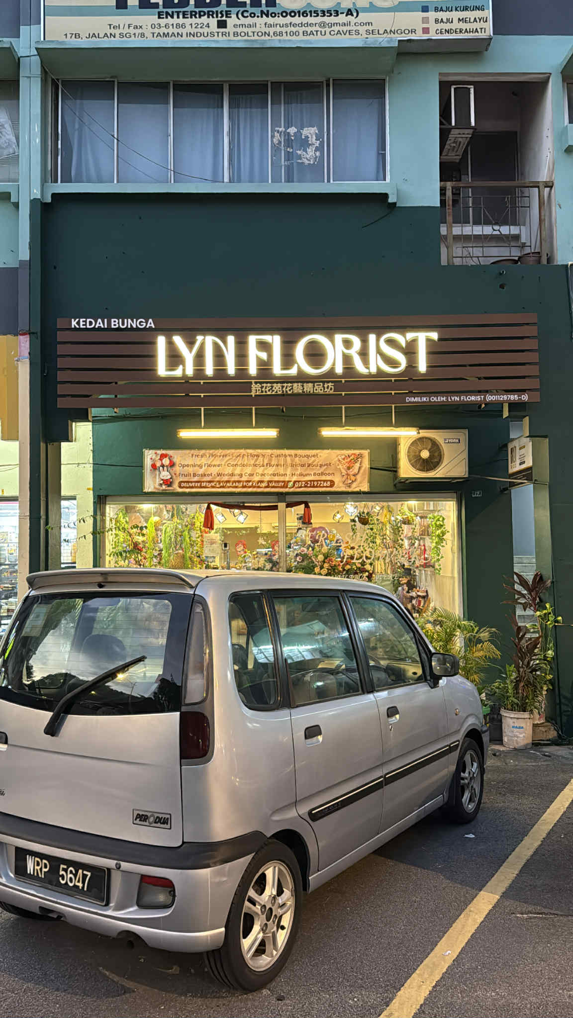Lyn Florist 6